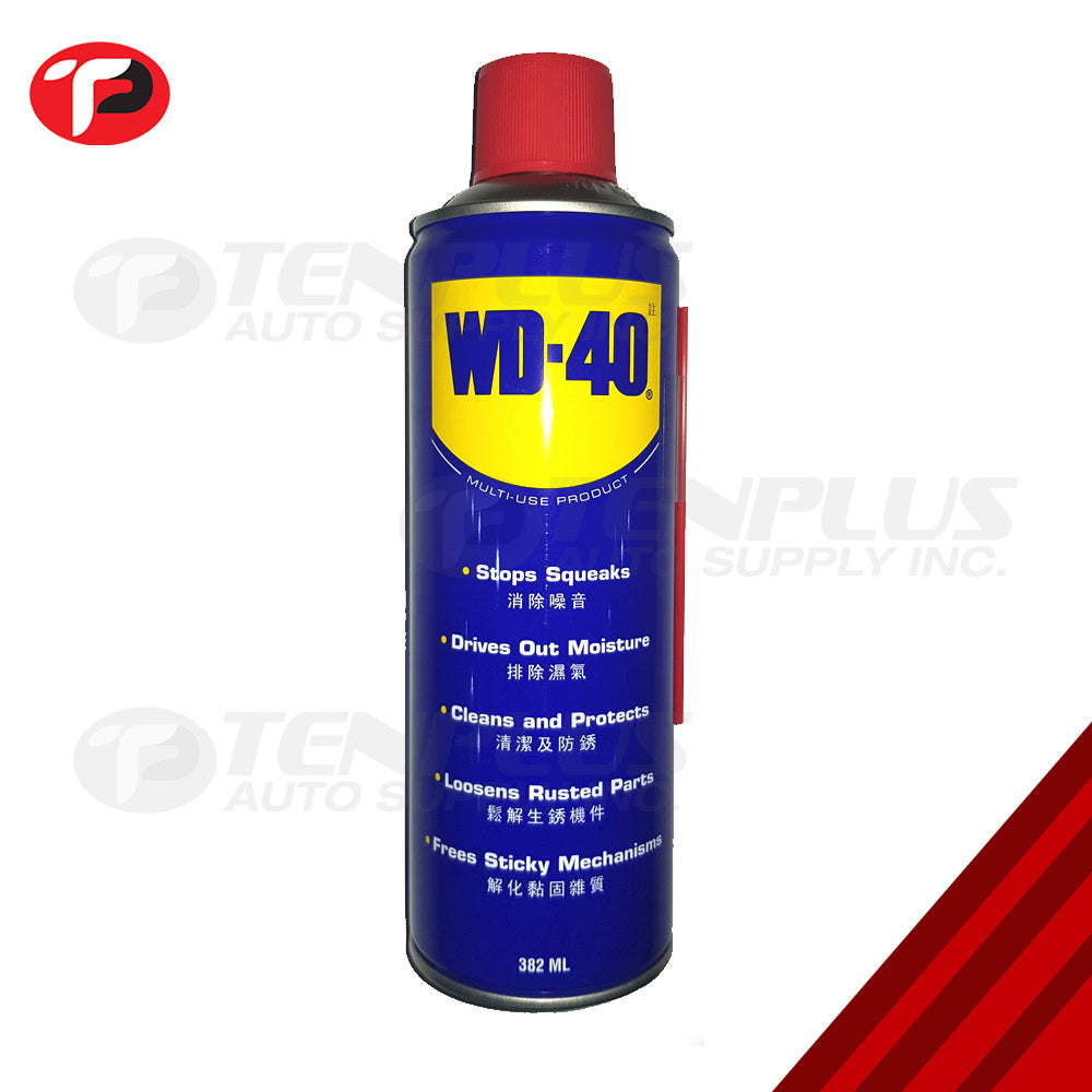 Multipurpose fluid WD-40 100ml -  - motorcycle store