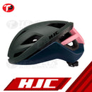 HJC Urban Cycling Helmet BELLUS MT GL Olive Navy