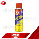 VESLEE Penetrating Oil (Anti-Rust Lubricant) Spray 220ml