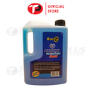 Lubrigold Windshield Washer Fluid 2L