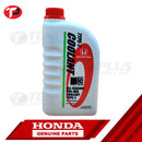 Honda Genuine All Season Pre-Mix Coolant TYPE-1 1L