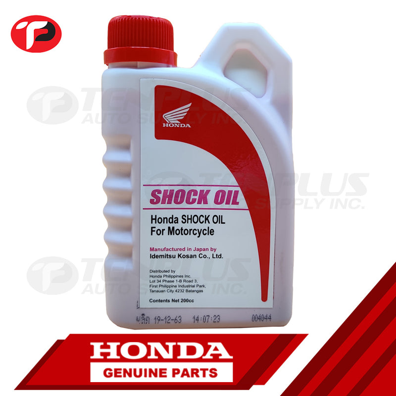 Honda Genuine Shock Oil for Motorcycle 200cc