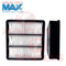 MAX Air Filter Mitsubishi Lancer 1.6 1996-2007