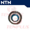 NTN Wheel Bearing Isuzu Alterra; Nissan Terrano Rear