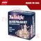 Twinkle Silver Polish Kit 124g