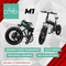 Fiido M1 Electric Folding Bike