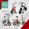 Fiido M1 Electric Folding Bike