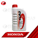 Honda CVTF Continously Variable Transmission Fluid 1L