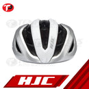 HJC Road Cycling Helmet VALECO Silver White